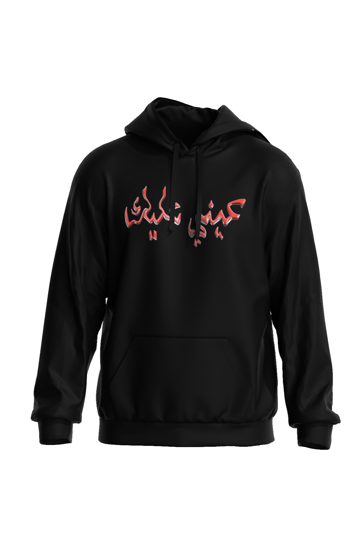 EINY AALEK HOODIE