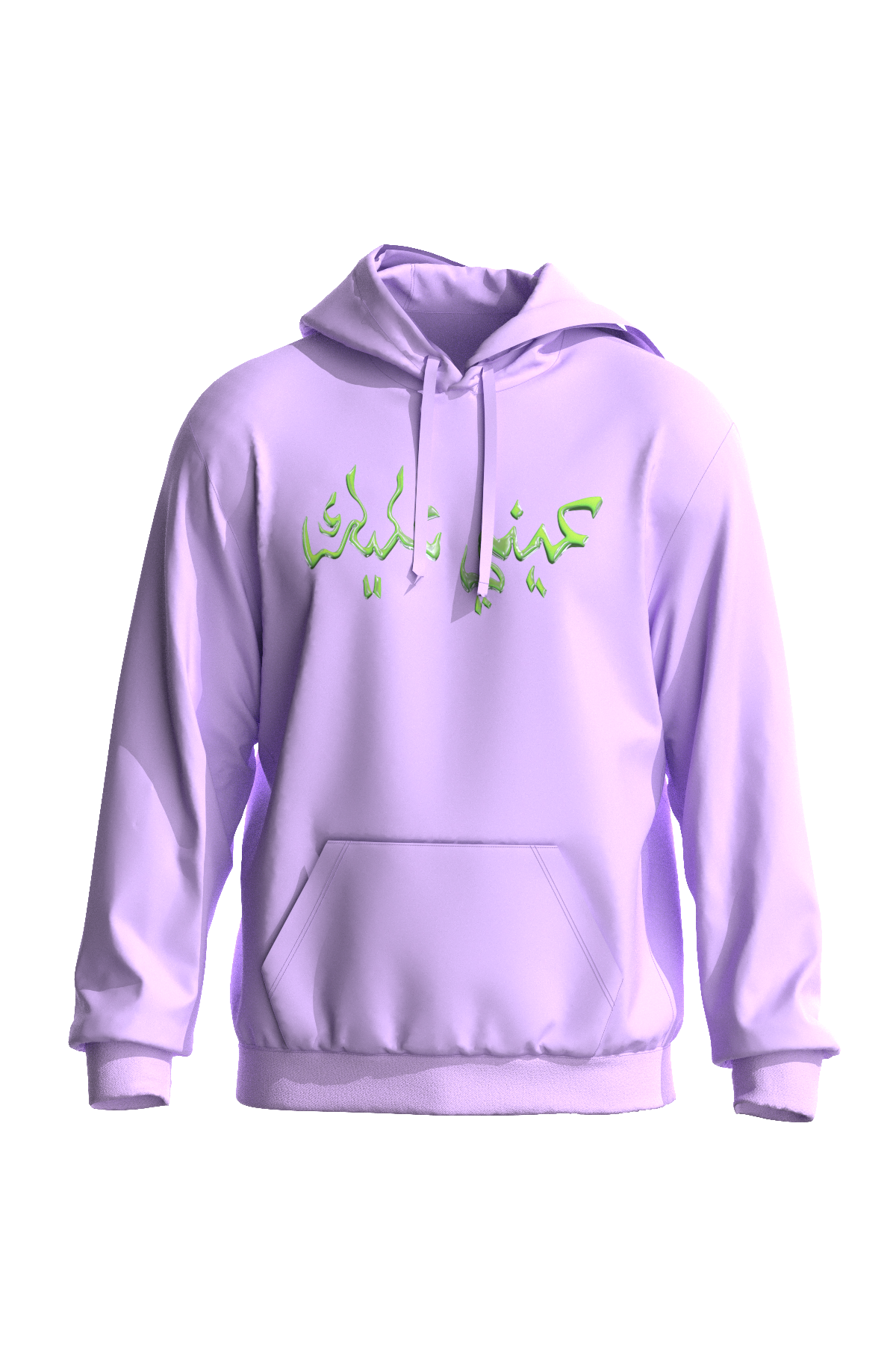 EINY AALEK HOODIE