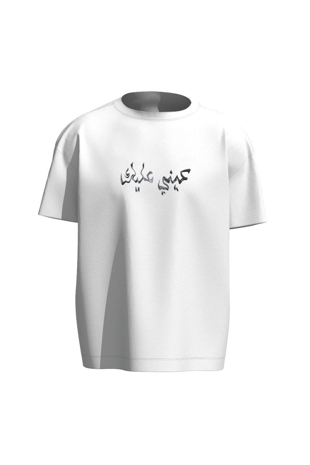 EINY AALEK TEE