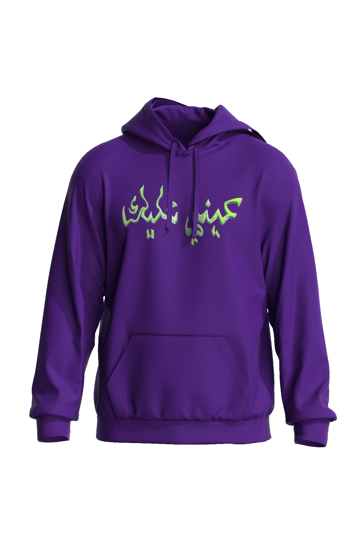 EINY AALEK HOODIE