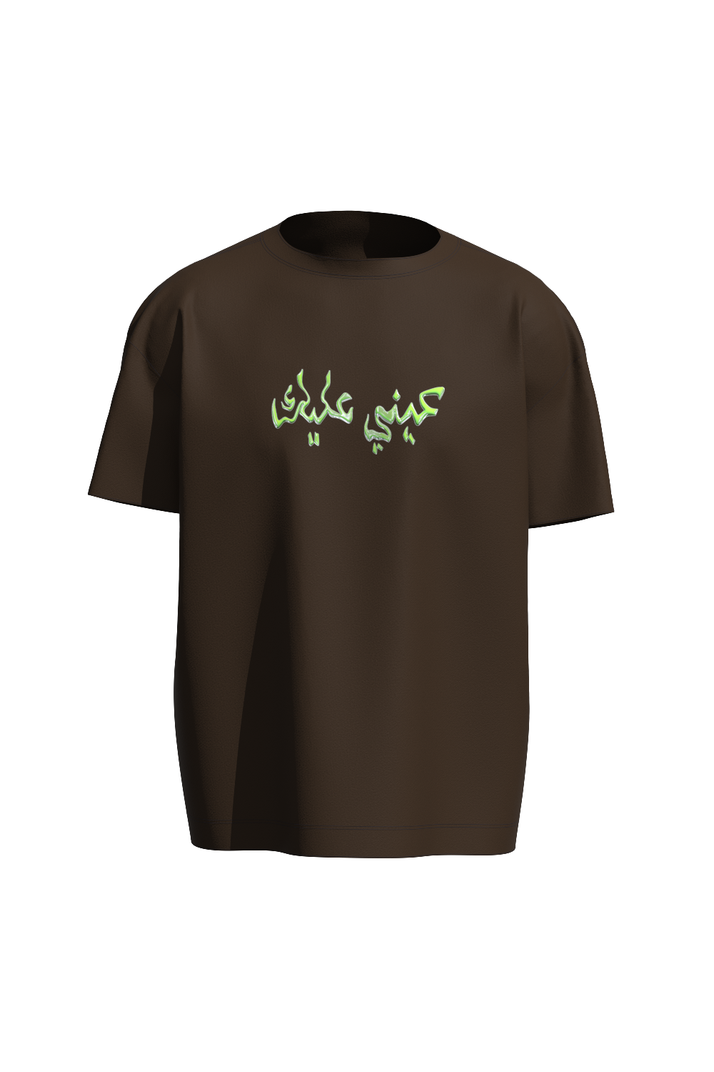 EINY AALEK TEE