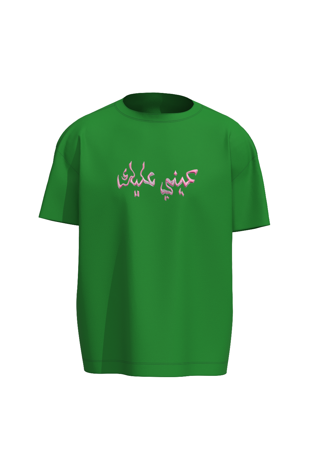 EINY AALEK TEE