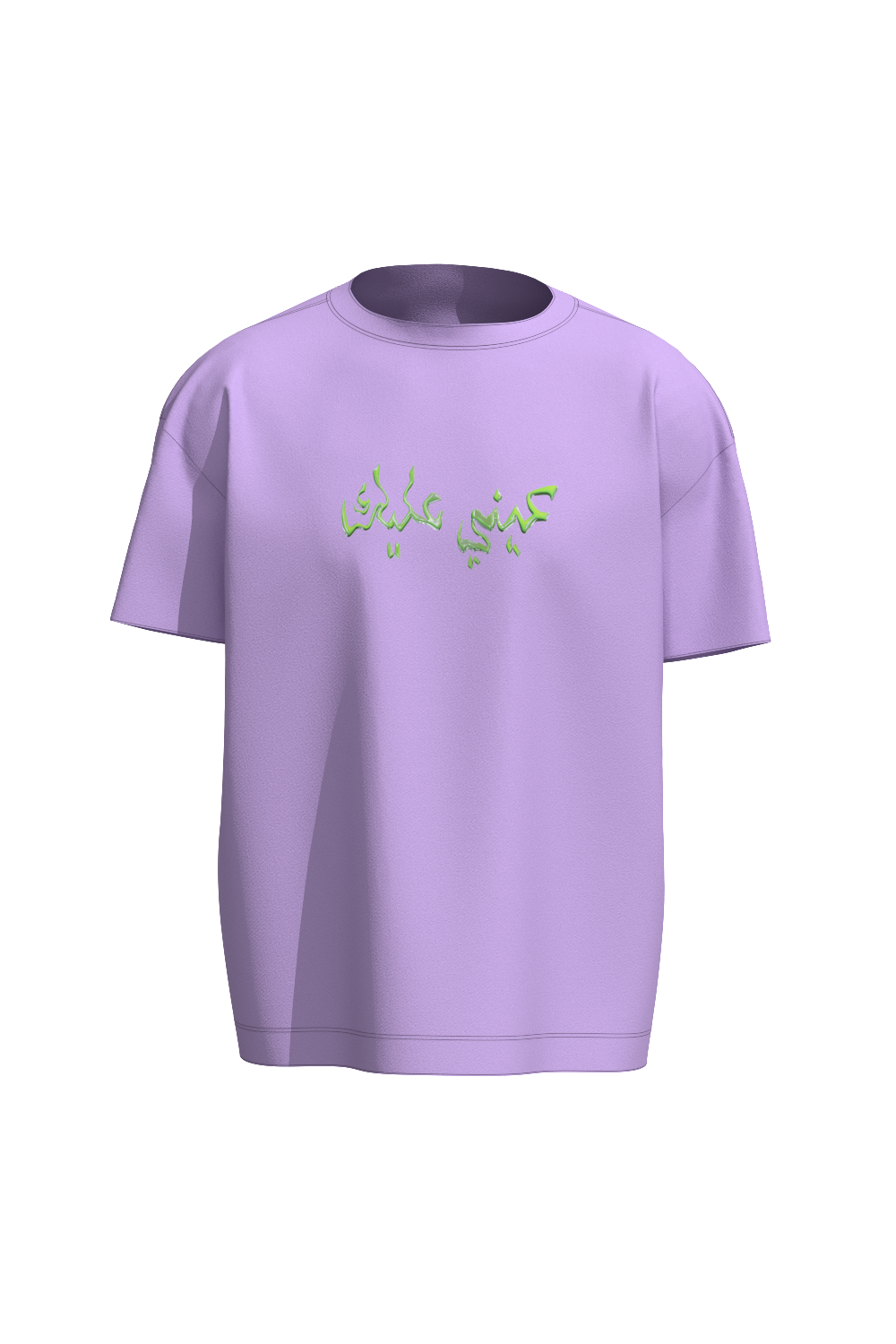 EINY AALEK TEE