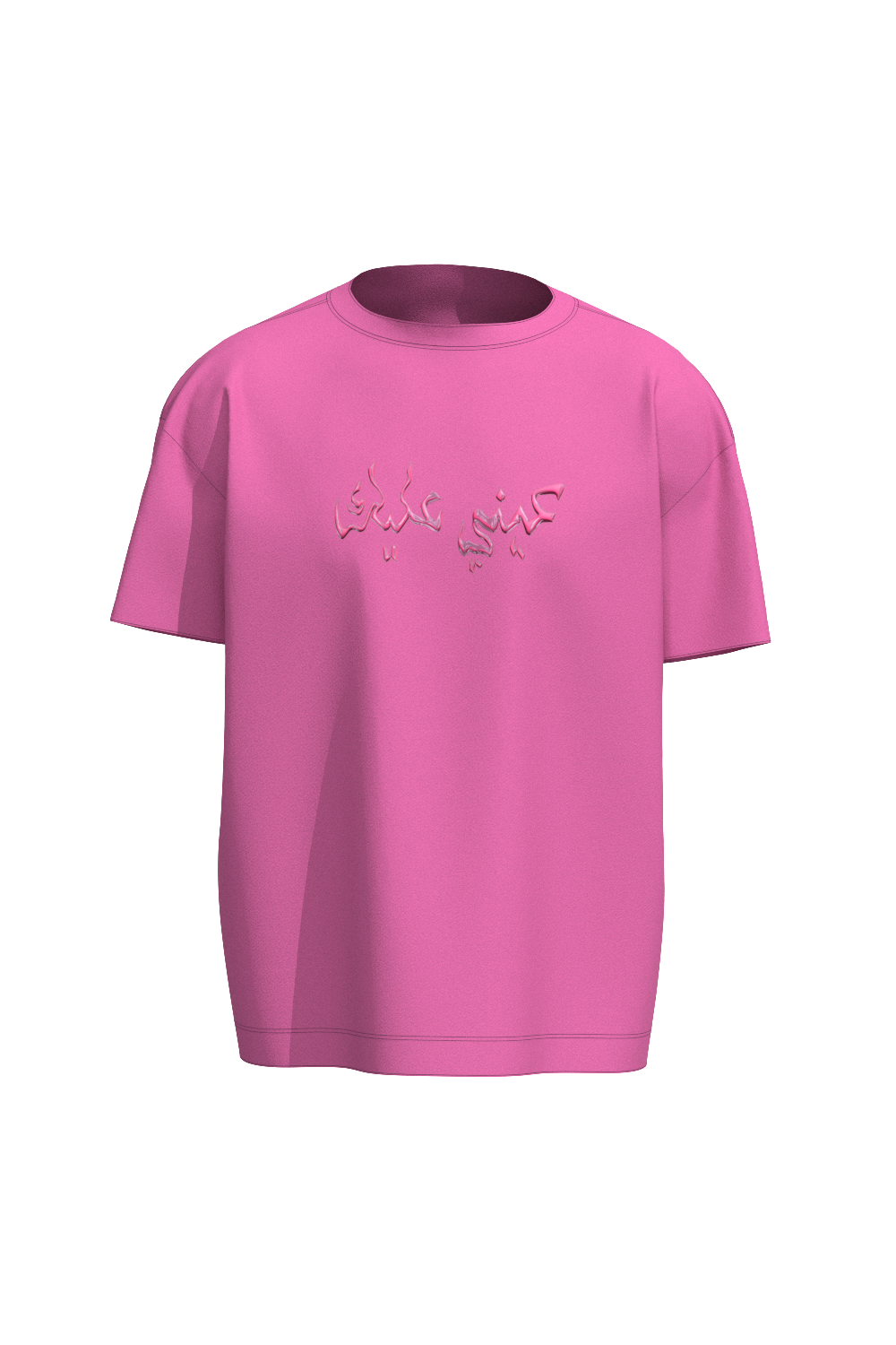 EINY AALEK TEE